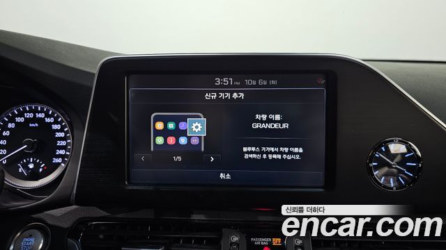 Hyundai Grandeur (IG) 3.0 LPi Modern (Rental Car) 2018 — фото 27