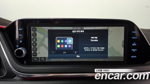 Hyundai Sonata (DN8) 1.6 Turbo Inspiration 2023 — фото 12