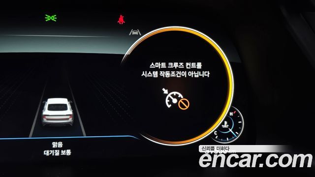 Hyundai Sonata (DN8) 1.6 Turbo Inspiration 2023 — фото 32
