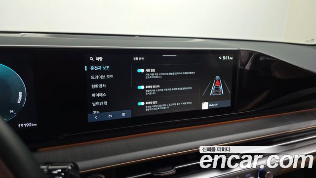 Hyundai Grandeur Hybrid (GN7) Calligraphy 2023 — фото 16