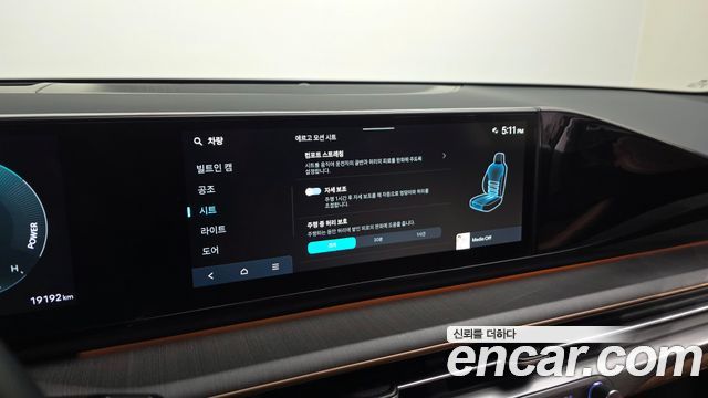 Hyundai Grandeur Hybrid (GN7) Calligraphy 2023 — фото 17