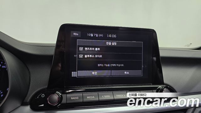 Kia K3 (II) 1.6 Prestige 2023 — фото 30