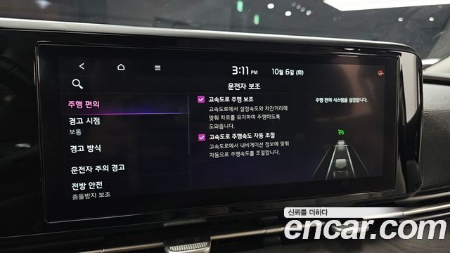 Kia Carnival (IV) Diesel 9-Seater Noblesse 2021 — фото 16
