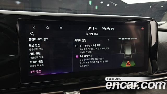 Kia Carnival (IV) Diesel 9-Seater Noblesse 2021 — фото 18