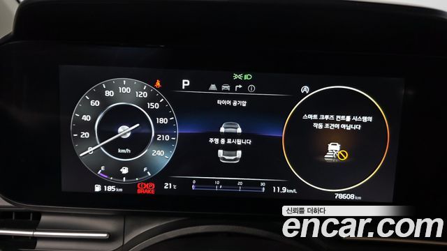 Kia Carnival (IV) Diesel 9-Seater Prestige 2023 — фото 8