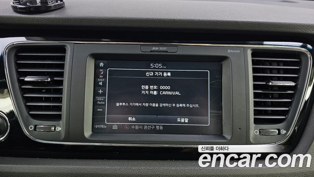 Kia Carnival 9-seater Prestige 2017 — фото 17