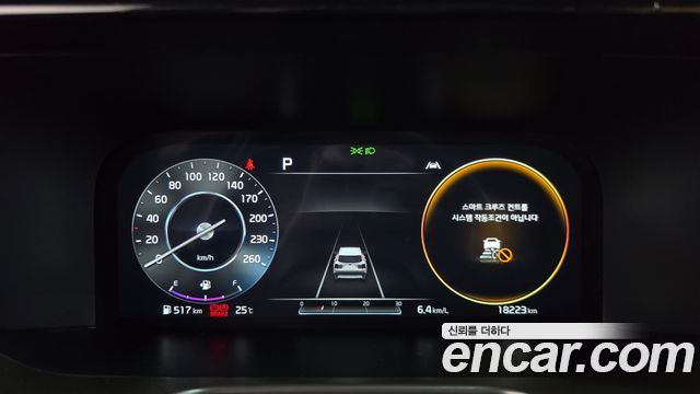 Kia Sorento (IV) Diesel 2.2 4WD Signature 2021 — фото 8