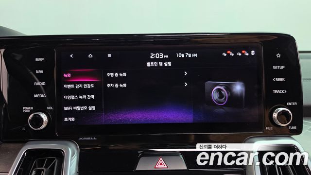 Kia Sorento (IV) Diesel 2.2 4WD Signature 2021 — фото 36