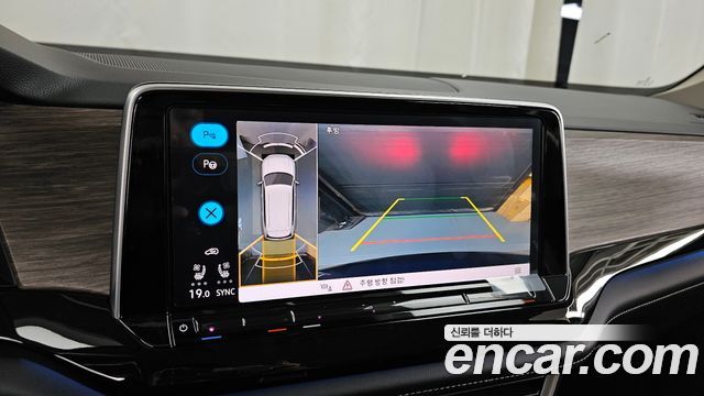 Volkswagen Atlas 2.0 TSI R-LINE 7-Seater 2025 — фото 15