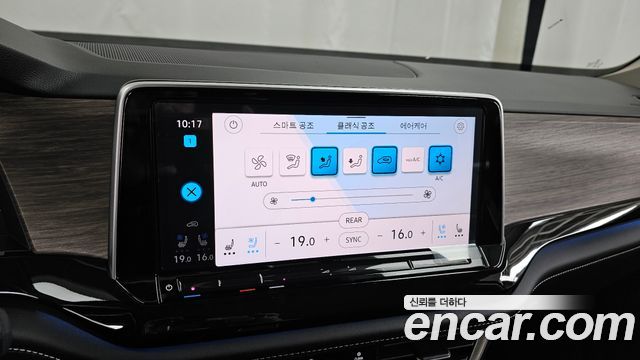 Volkswagen Atlas 2.0 TSI R-LINE 7-Seater 2025 — фото 26