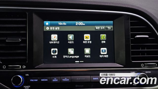 Hyundai Avante (AD) 1.6 GDI Modern 2016 — фото 16