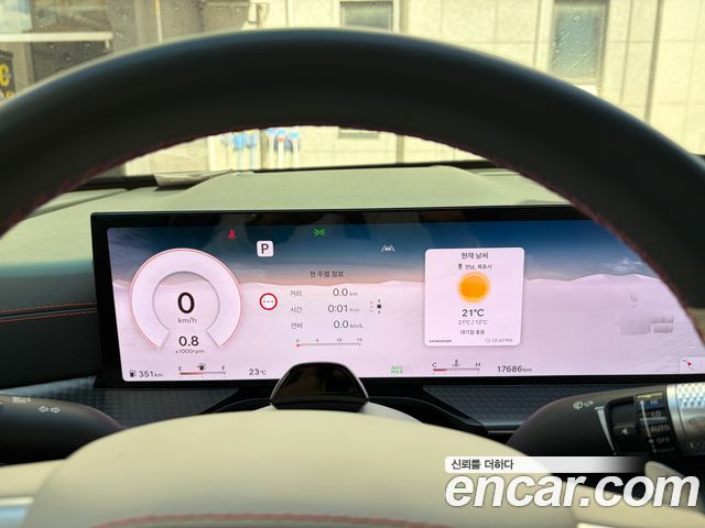 Genesis GV80 Coupe 2.5T Gasoline AWD 2024 — фото 2
