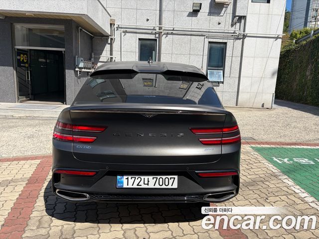 Genesis GV80 Coupe 2.5T Gasoline AWD 2024 — фото 11