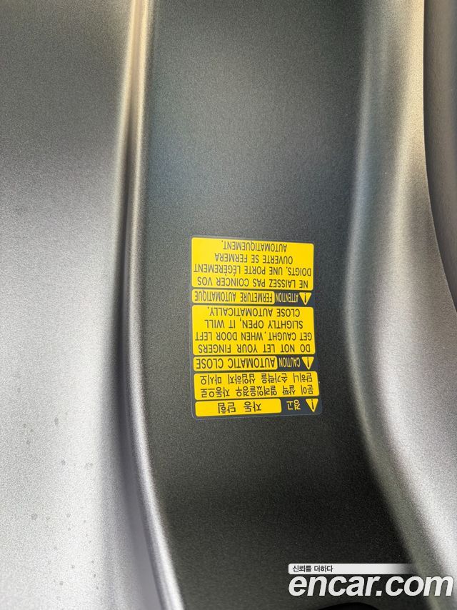 Genesis GV80 Coupe 2.5T Gasoline AWD 2024 — фото 14