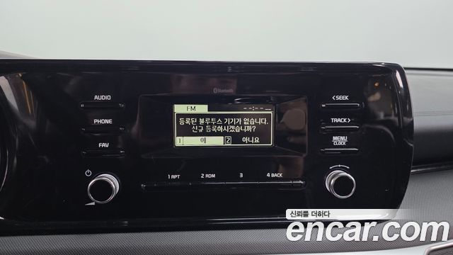 Kia K5 (III) 2.0 Trendy 2023 — фото 31
