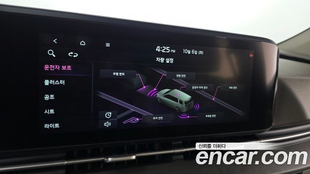 Kia Carnival (IV) Diesel 9-Seater Prestige 2021 — фото 18
