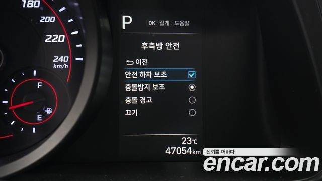 Hyundai Avante (CN7) 1.6 Smart 2023 — фото 18