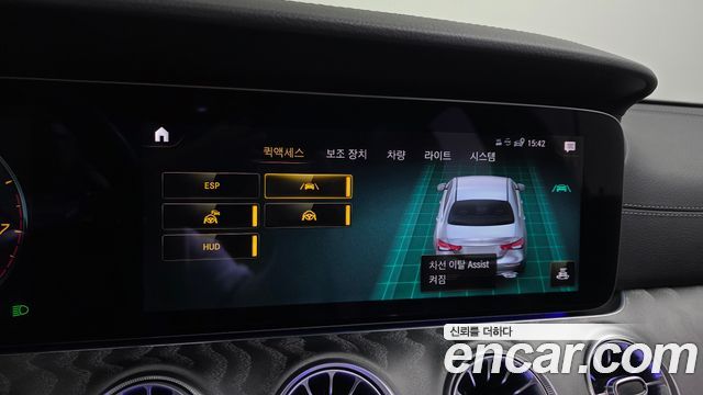 Mercedes-Benz E-Class (W213) E350 4MATIC AMG Line 2023 — фото 16