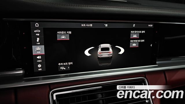 Porsche Panamera (971) 2.9 4S 2018 — фото 17