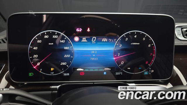 Mercedes-Benz S-Class (W223) S580L 4MATIC 2021 — фото 8