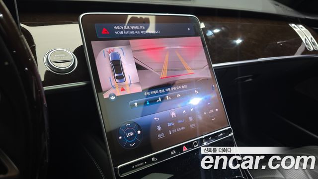 Mercedes-Benz S-Class (W223) S580L 4MATIC 2021 — фото 20