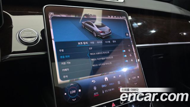 Mercedes-Benz S-Class (W223) S580L 4MATIC 2021 — фото 42