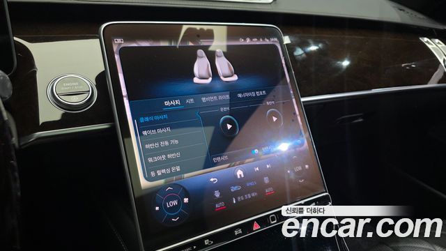 Mercedes-Benz S-Class (W223) S580L 4MATIC 2021 — фото 43