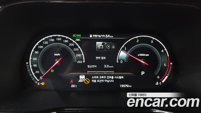 Kia Mohave The Master Diesel 3.0 4WD 5-Seater Masters 2021 — фото 8