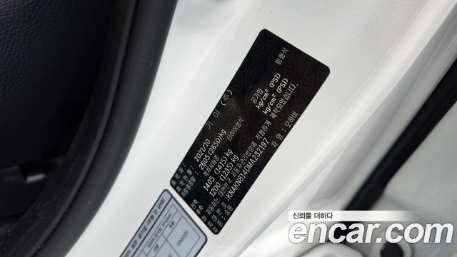 Kia Mohave The Master Diesel 3.0 4WD 5-Seater Masters 2021 — фото 28