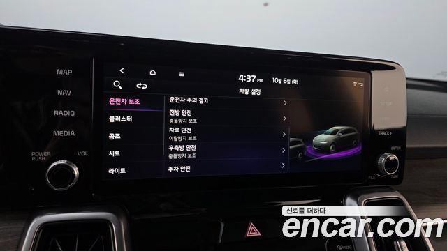 Kia Sorento (IV) Diesel 2.2 2WD Prestige 2022 — фото 30