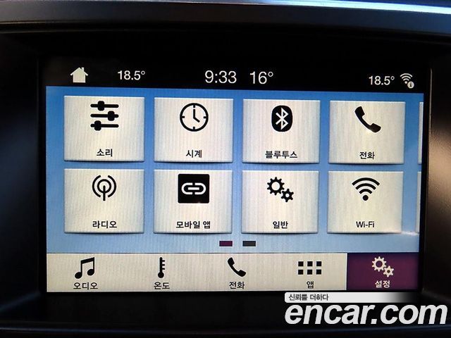Ford Explorer 2.3 Limited 4WD 5th 2018 — фото 19