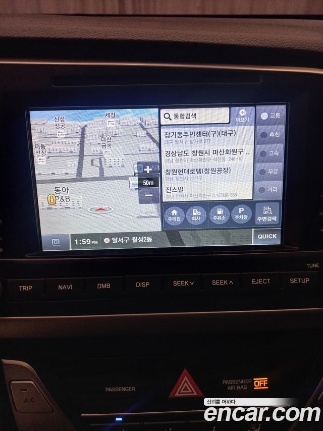 Hyundai Avante (AD) 1.6 GDI Value Plus 2017 — фото 18