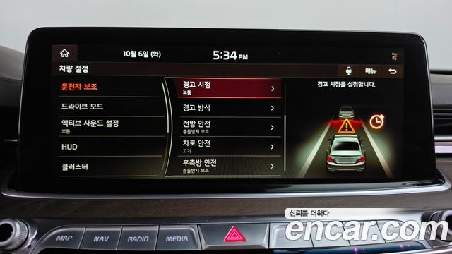 Kia K9 3.8 GDI AWD Grand Platinum 2019 — фото 32