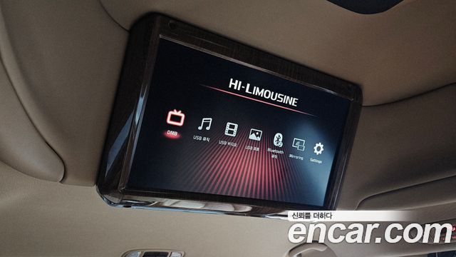 Kia Carnival 9-seater Hi-Limousine Noblesse 2016 — фото 23