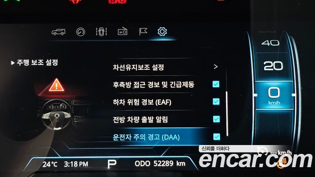 KG Mobility (SsangYong) Tivoli Air 1.5 A3 2WD 2021 — фото 16