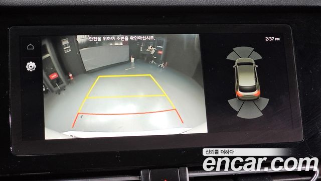 Kia Niro Plus Air 2023 — фото 15