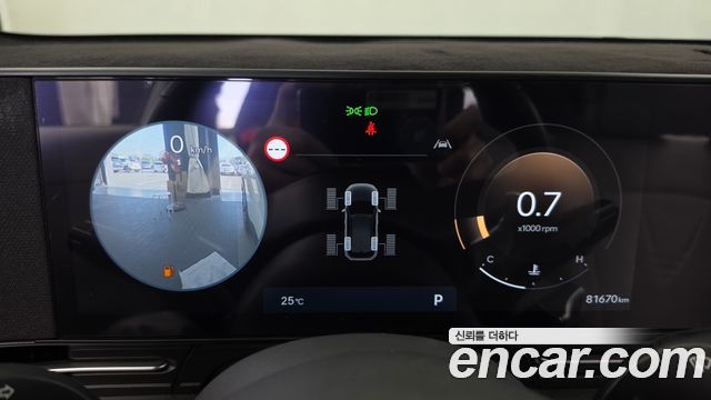Hyundai Kona (SX2) Gasoline 1.6 Turbo 4WD Inspiration 2025 — фото 8