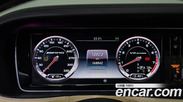 Mercedes-Benz S-Class (W222) S63 AMG 4MATIC 2015 — фото 8