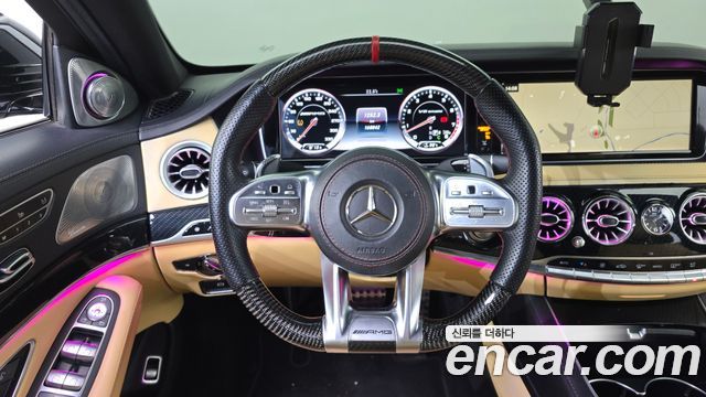 Mercedes-Benz S-Class (W222) S63 AMG 4MATIC 2015 — фото 13