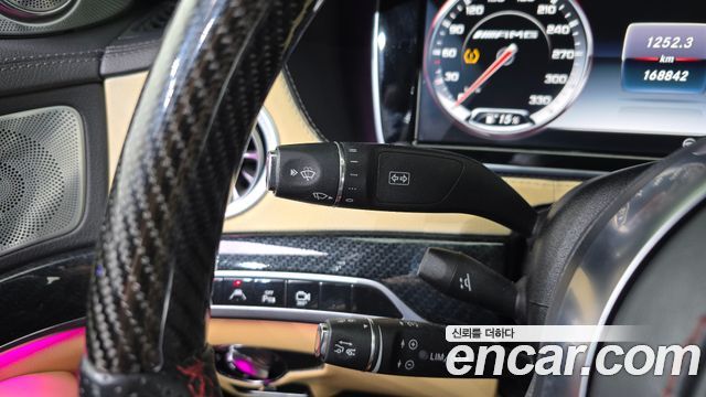Mercedes-Benz S-Class (W222) S63 AMG 4MATIC 2015 — фото 20