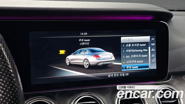 Mercedes-Benz E-Class (W213) E300 Avantgarde 2017 — фото 16