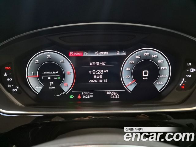 Audi A8 (D5) 50 TDI Quatrro Black Edition 2024 — фото 8