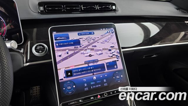 Mercedes-Benz S-Class (W223) S500L 4MATIC 2025 — фото 13