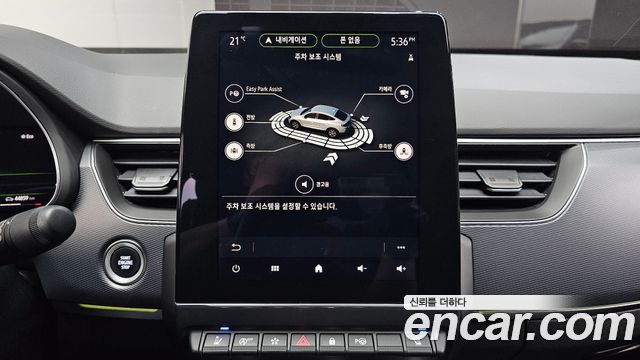 Renault Korea XM3 1.3 TCe RE Signature 2022 — фото 16