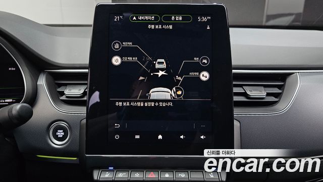 Renault Korea XM3 1.3 TCe RE Signature 2022 — фото 18