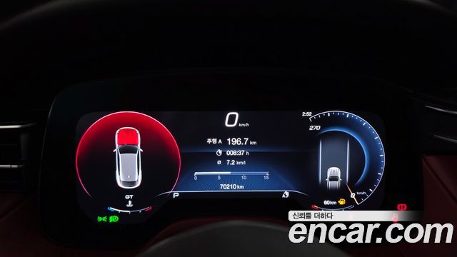 Maserati Grecale 2.0 AWD GT 2023 — фото 8