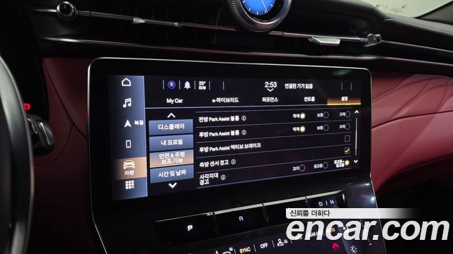 Maserati Grecale 2.0 AWD GT 2023 — фото 16