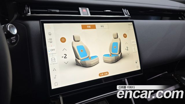 Land Rover Range Rover Velar 2.0 P250 Dynamic SE 2026 — фото 12