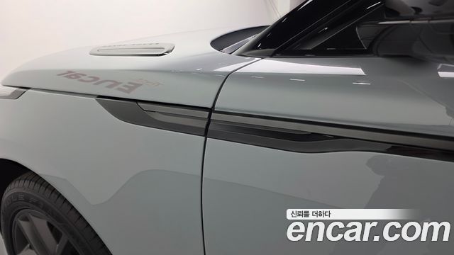 Land Rover Range Rover Velar 2.0 P250 Dynamic SE 2026 — фото 20