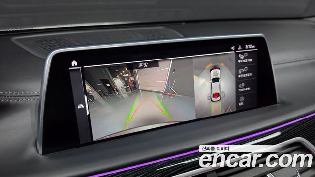 BMW 7 Series (G11) 730Ld xDrive M Sport 2021 — фото 19